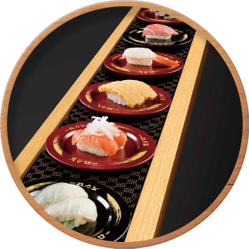 스시로 시스템 이미지